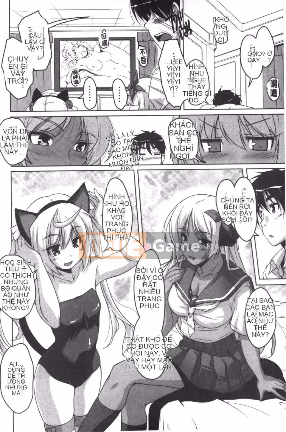 [Nishizaki Eimu] 20th Century Bishoujo Daily Life is a School Harem!?