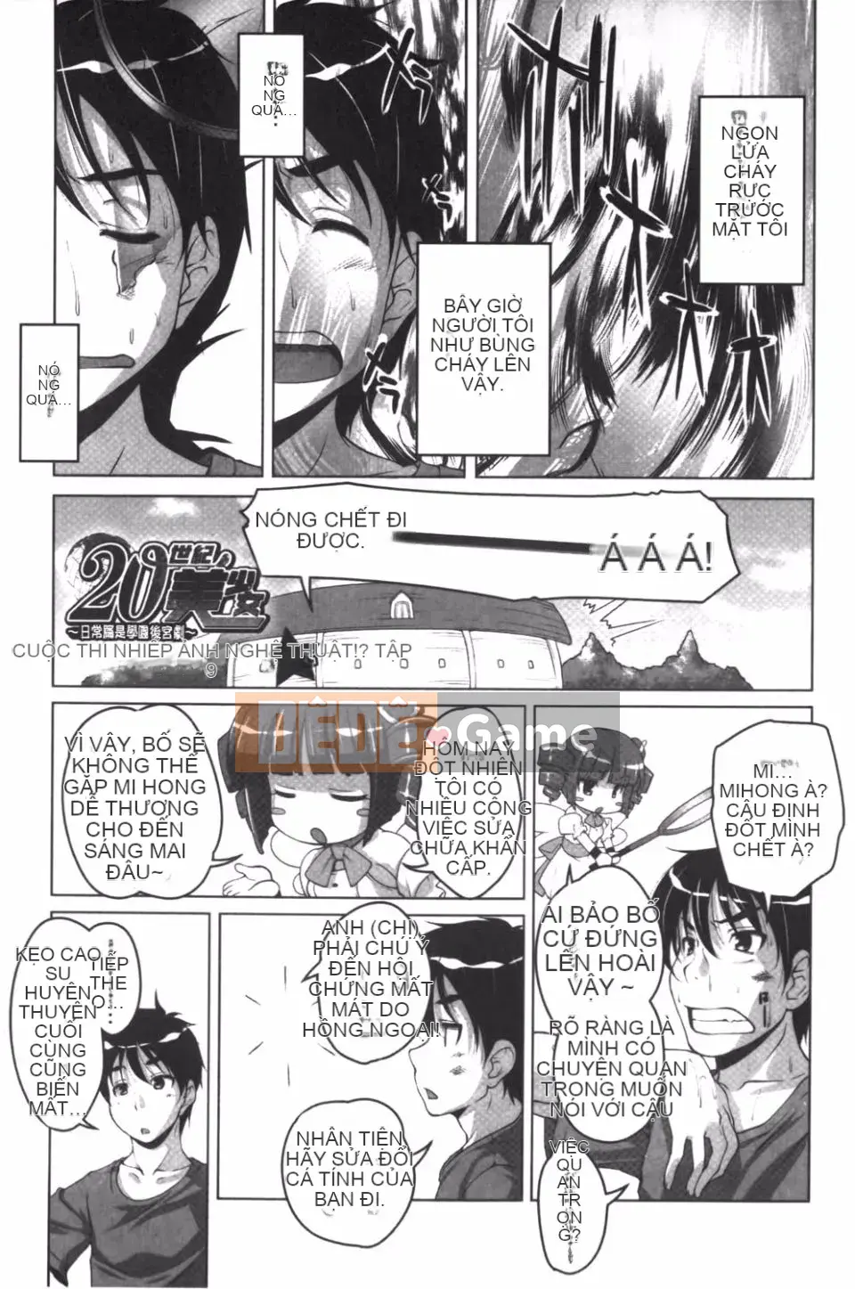 [Nishizaki Eimu] 20th Century Bishoujo Daily Life is a School Harem!?