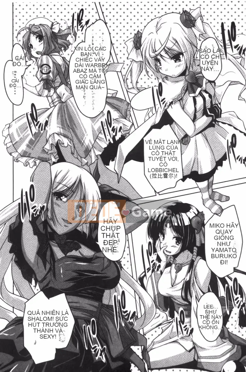 [Nishizaki Eimu] 20th Century Bishoujo Daily Life is a School Harem!?