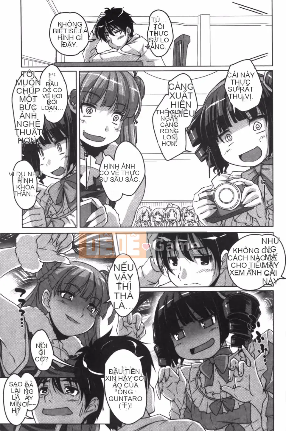 [Nishizaki Eimu] 20th Century Bishoujo Daily Life is a School Harem!?