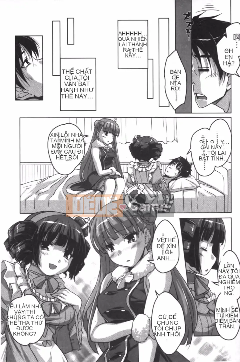 [Nishizaki Eimu] 20th Century Bishoujo Daily Life is a School Harem!?