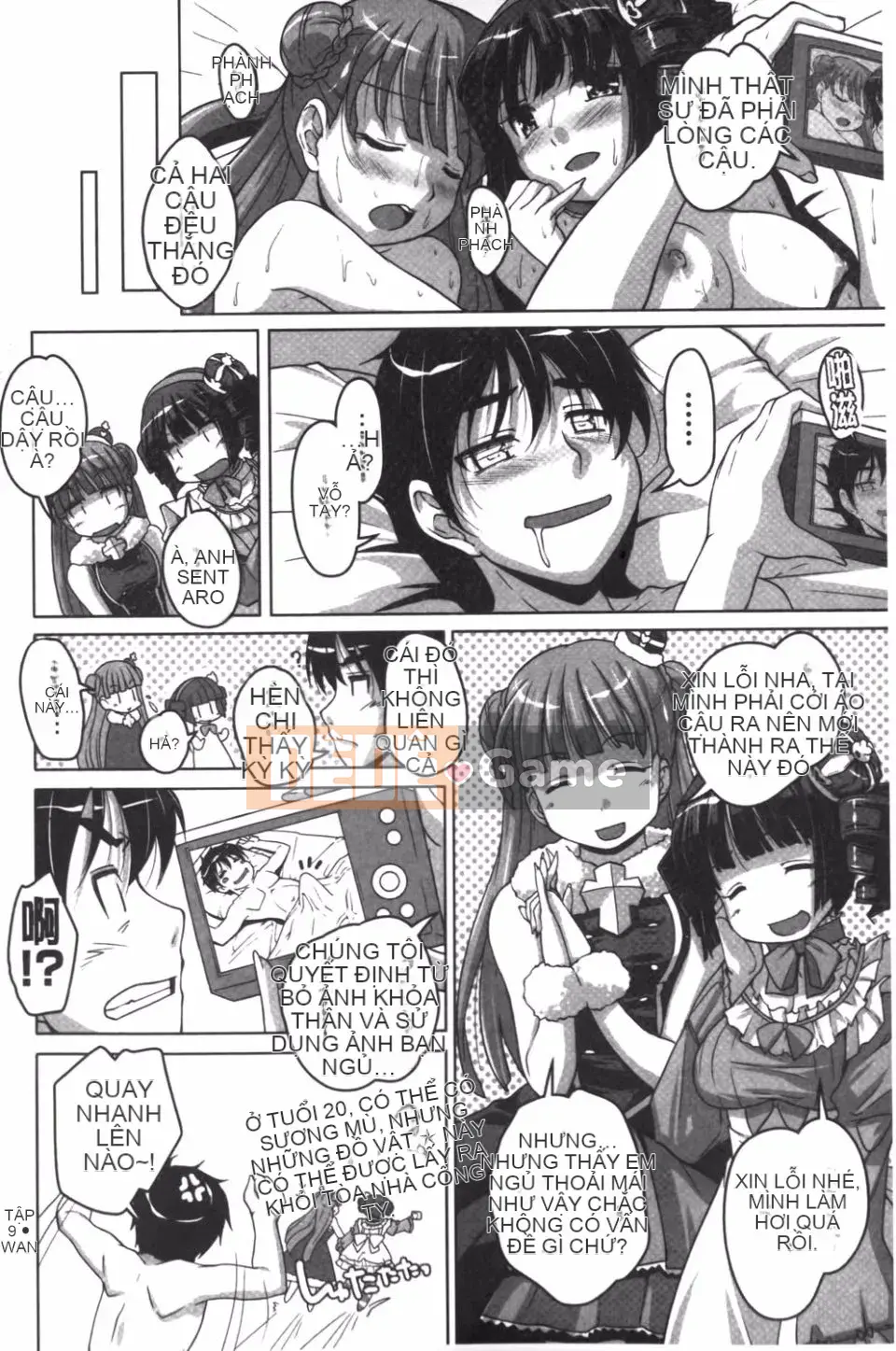 [Nishizaki Eimu] 20th Century Bishoujo Daily Life is a School Harem!?