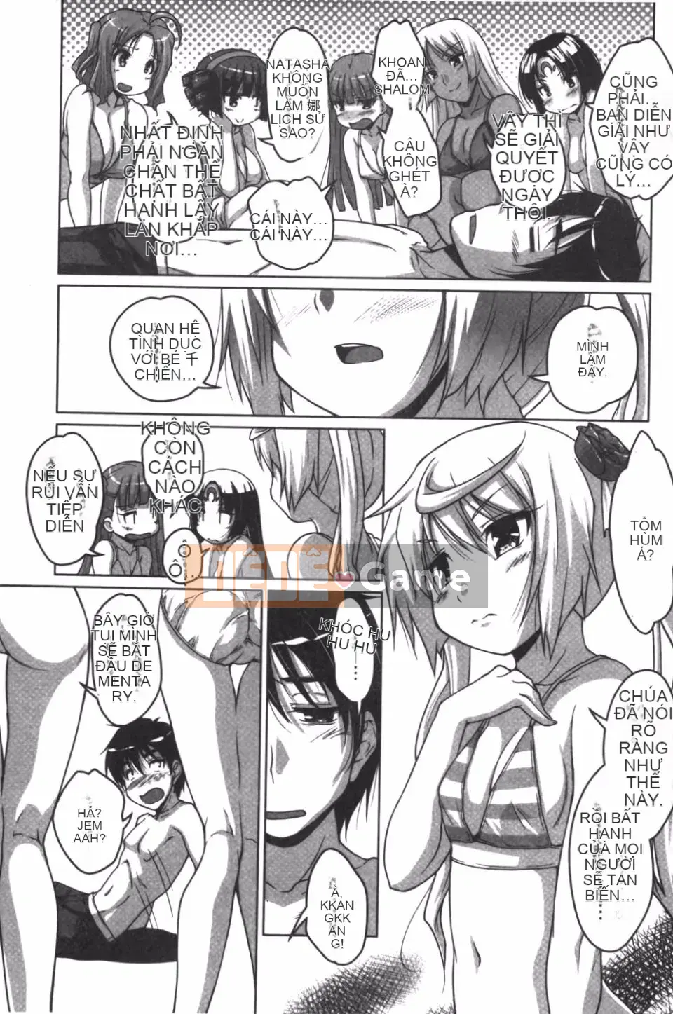 [Nishizaki Eimu] 20th Century Bishoujo Daily Life is a School Harem!?