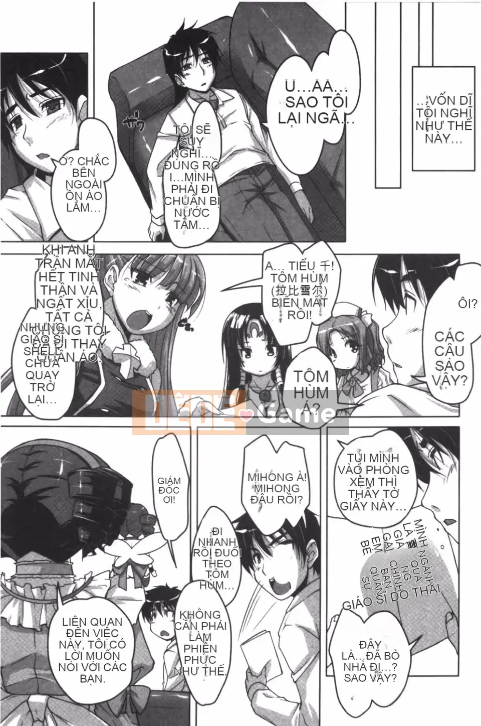 [Nishizaki Eimu] 20th Century Bishoujo Daily Life is a School Harem!?