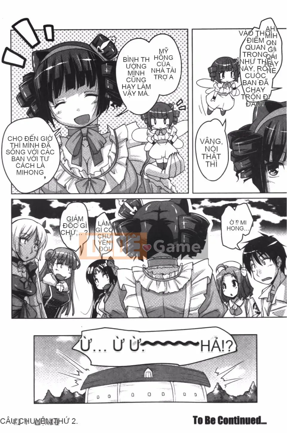 [Nishizaki Eimu] 20th Century Bishoujo Daily Life is a School Harem!?