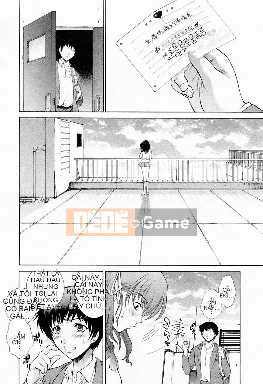 [Yumesaki Sanjuro] Choukyou Gakuen 3