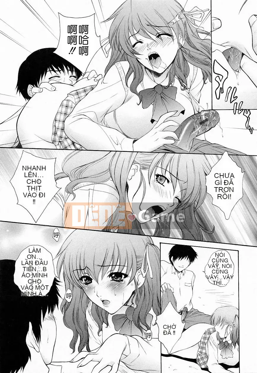 [Yumesaki Sanjuro] Choukyou Gakuen 3