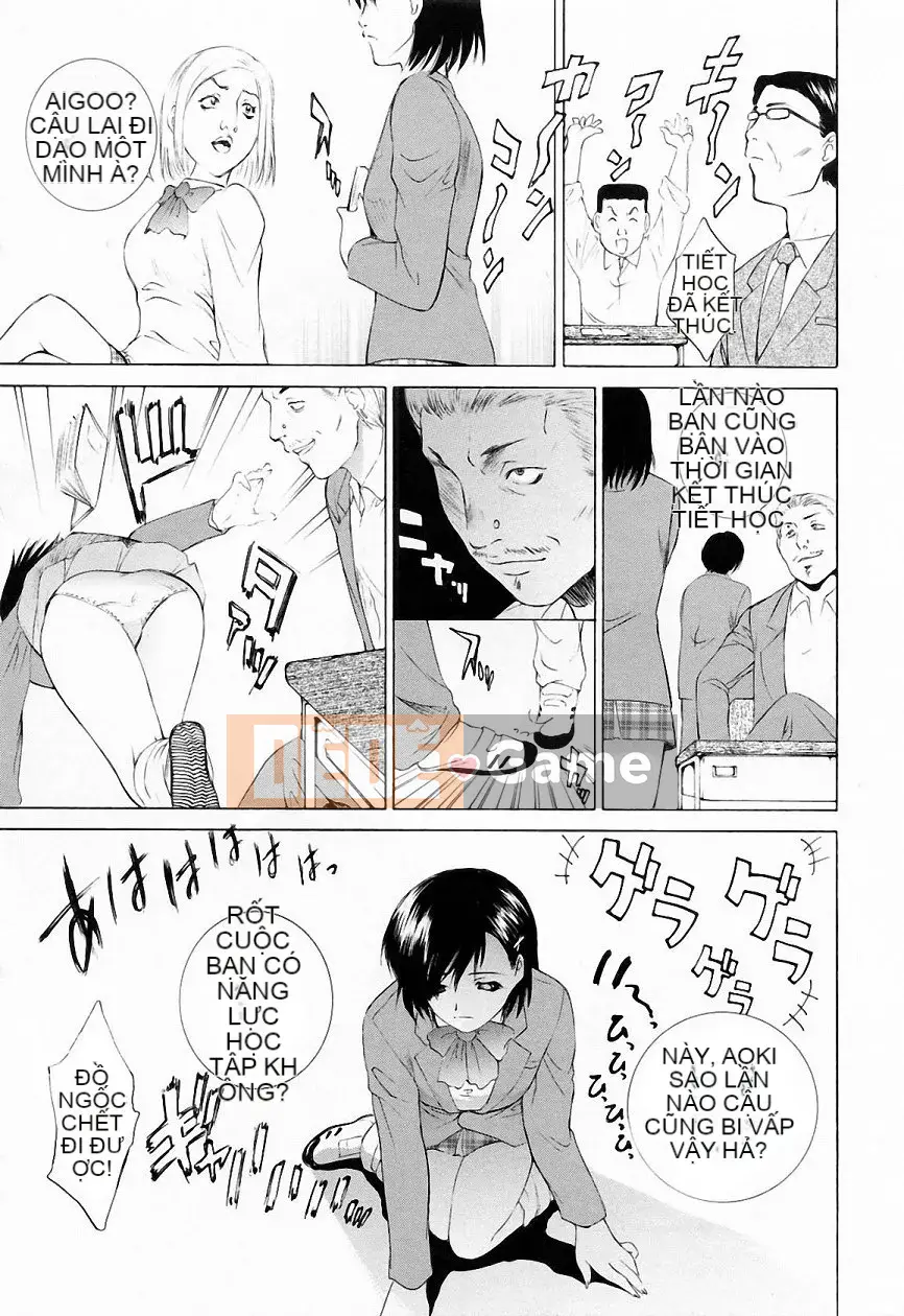 [Yumesaki Sanjuro] Choukyou Gakuen 3