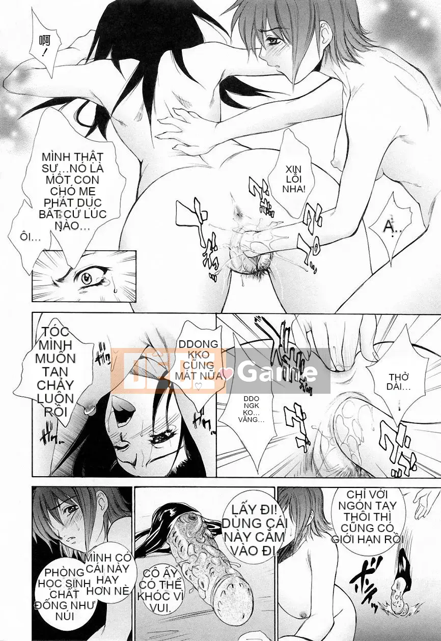 [Yumesaki Sanjuro] Choukyou Gakuen 3