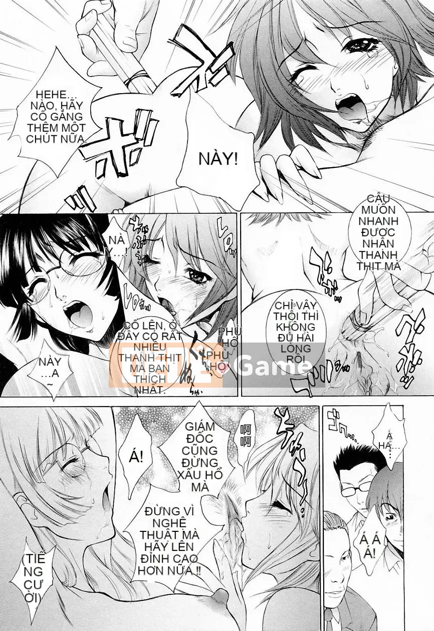 [Yumesaki Sanjuro] Choukyou Gakuen 3