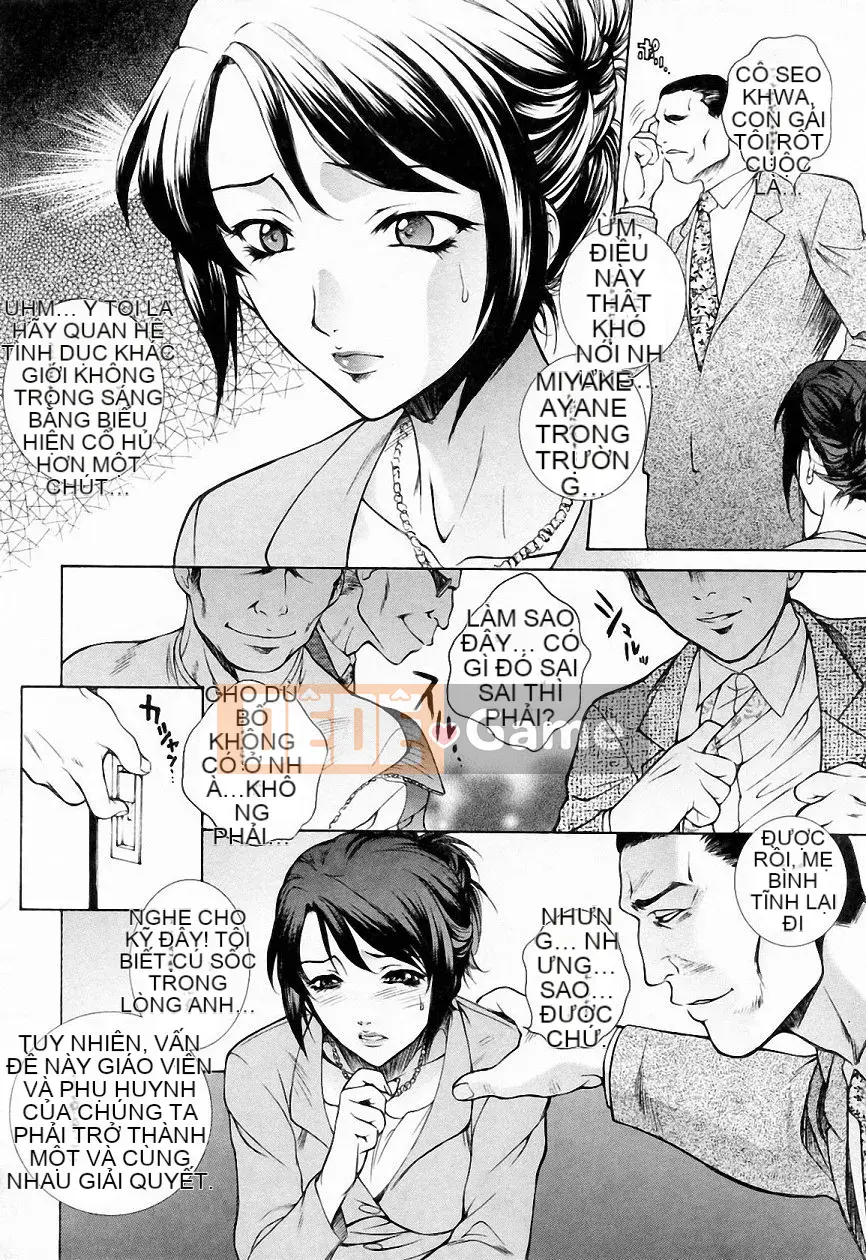 [Yumesaki Sanjuro] Choukyou Gakuen 3