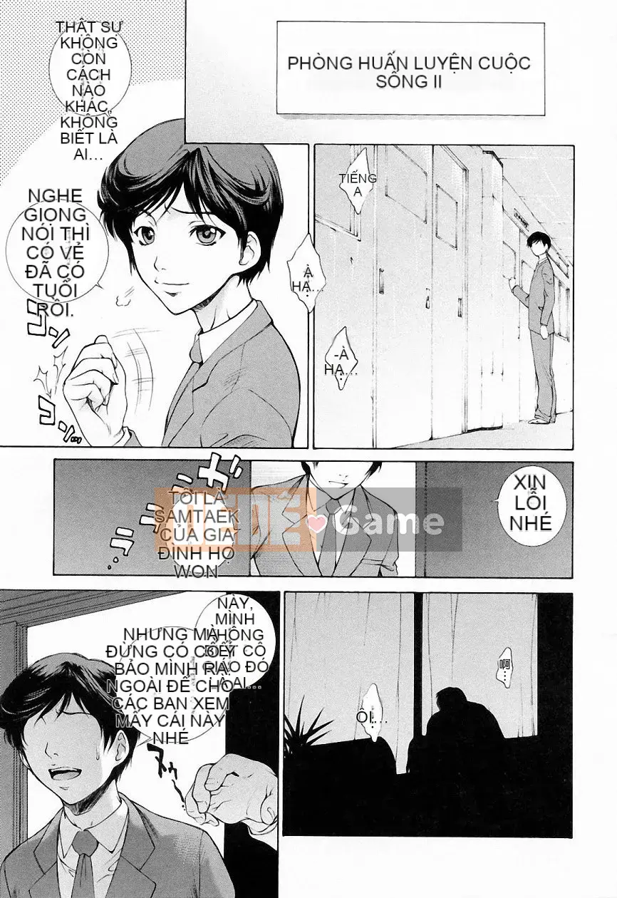 [Yumesaki Sanjuro] Choukyou Gakuen 3