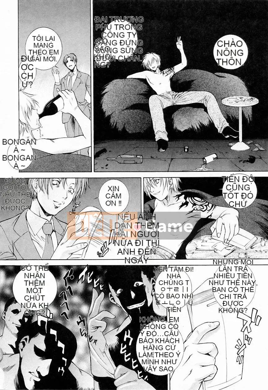 [Yumesaki Sanjuro] Choukyou Gakuen 3