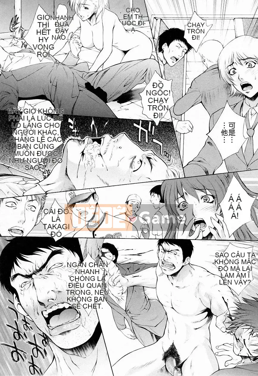 [Yumesaki Sanjuro] Choukyou Gakuen 3