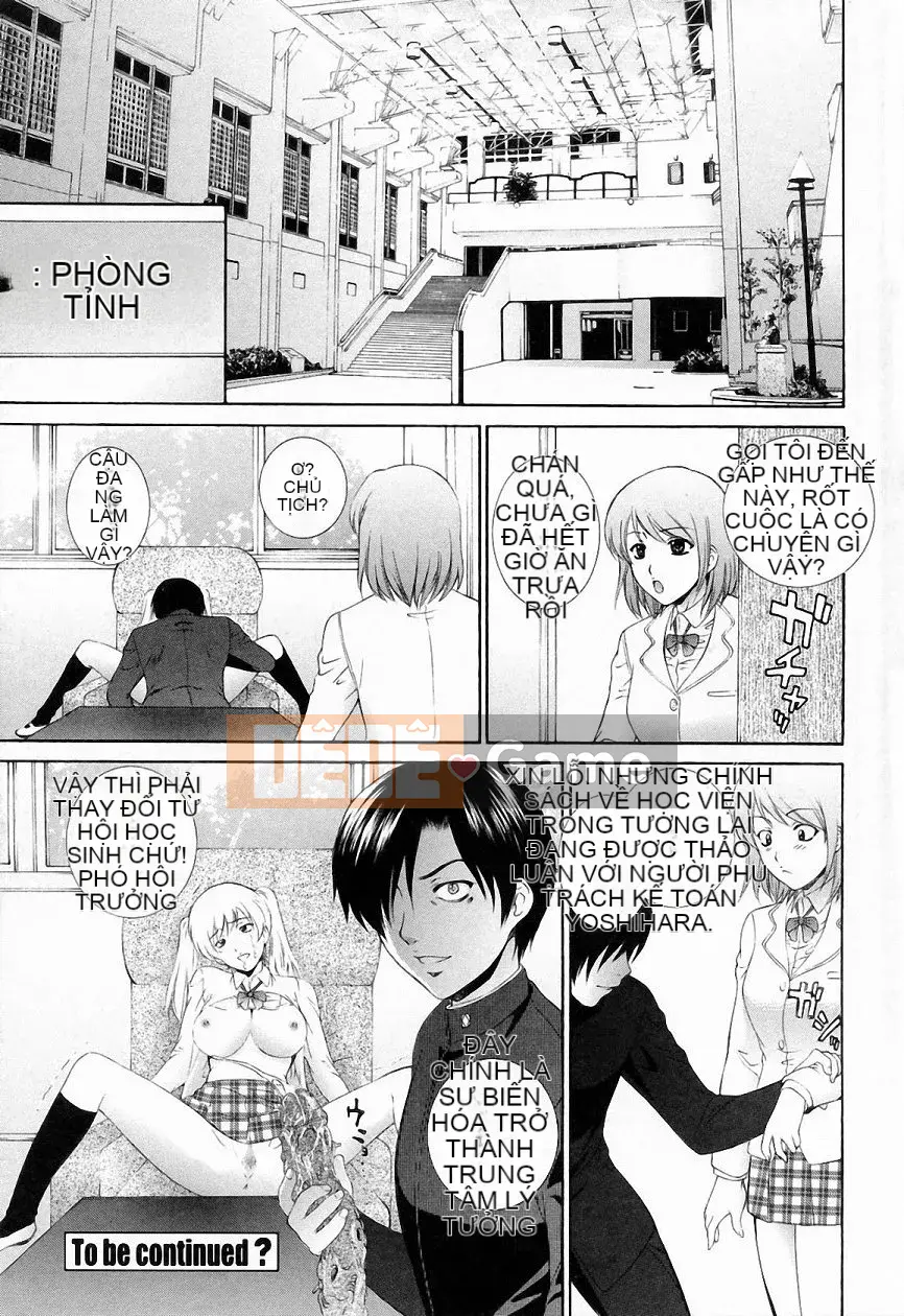 [Yumesaki Sanjuro] Choukyou Gakuen 3