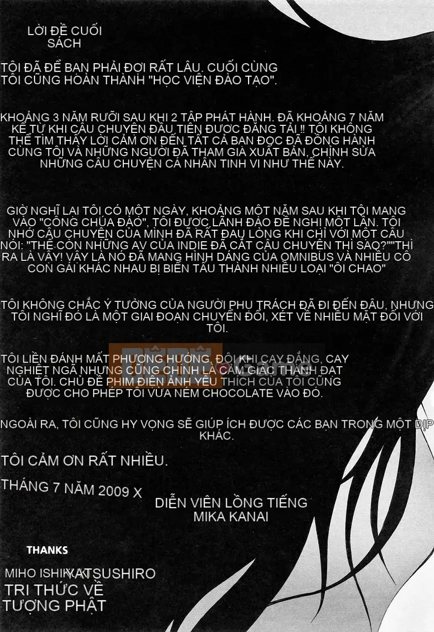 [Yumesaki Sanjuro] Choukyou Gakuen 3