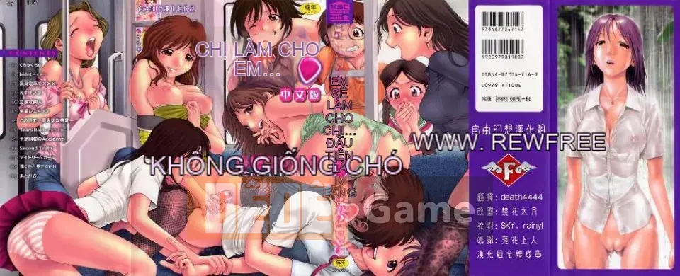[Oka no Hajime] Onee-san sẽ...