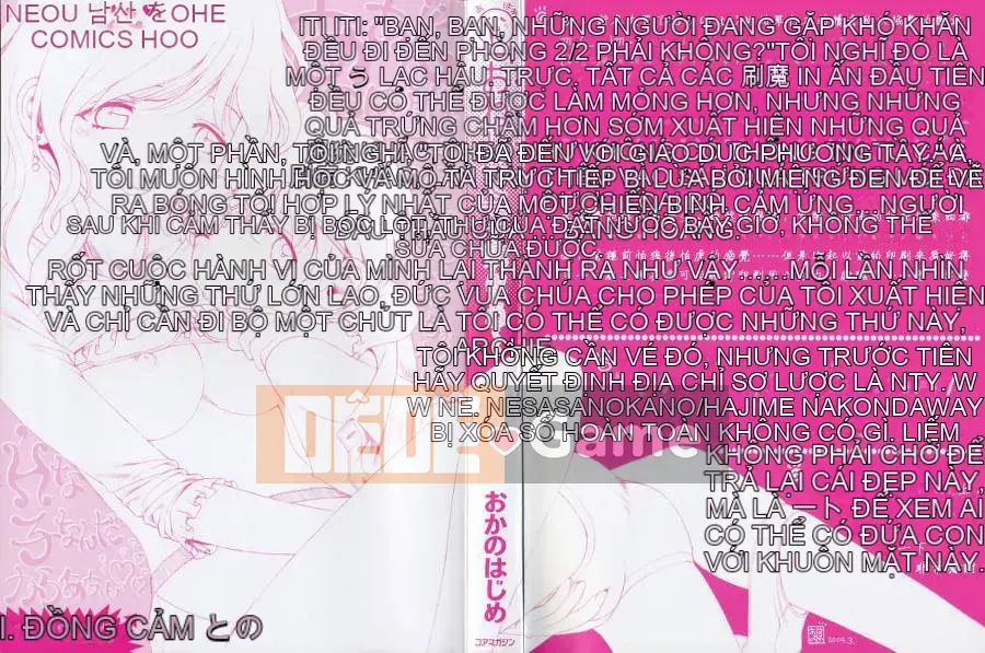 [Oka no Hajime] Onee-san sẽ...