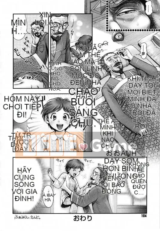 [Oka no Hajime] Onee-san sẽ...