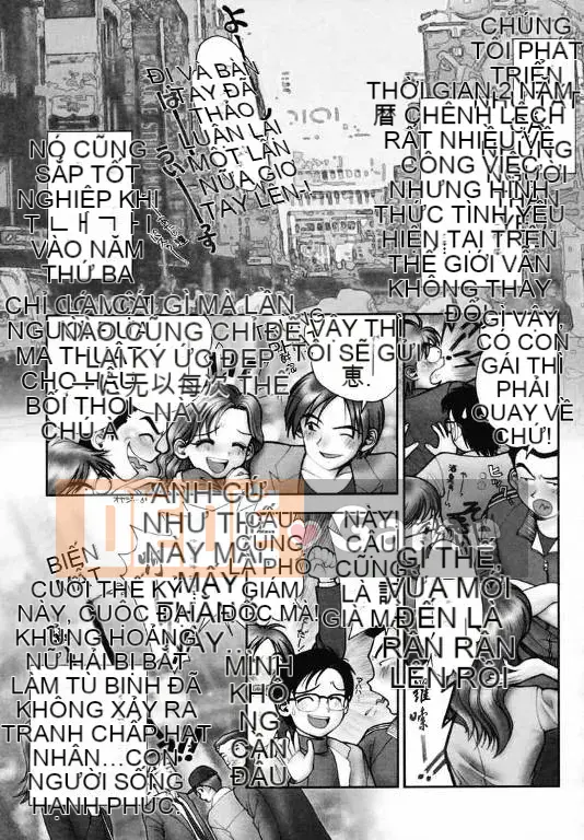 [Oka no Hajime] Onee-san sẽ...