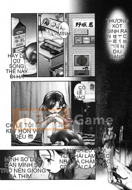 [Oka no Hajime] Onee-san sẽ...