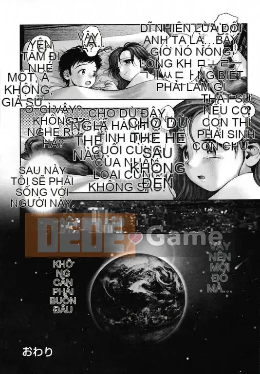 [Oka no Hajime] Onee-san sẽ...