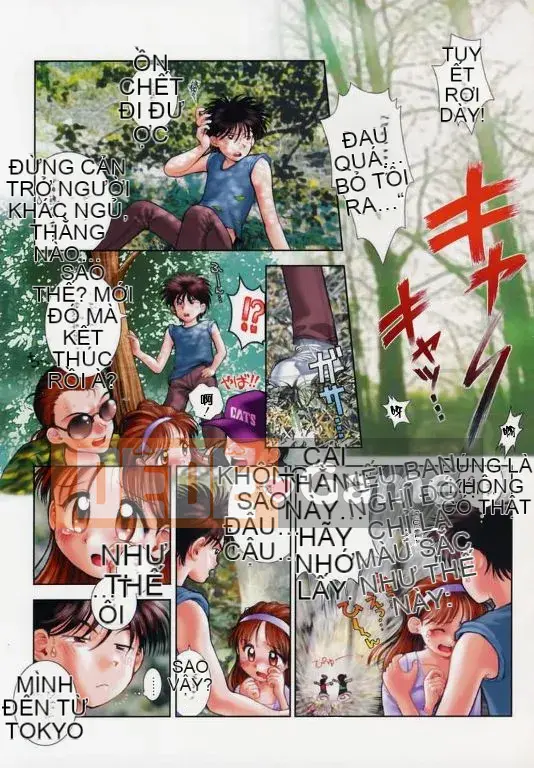 [Oka no Hajime] Onee-san sẽ...