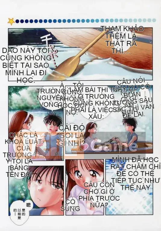 [Oka no Hajime] Onee-san sẽ...