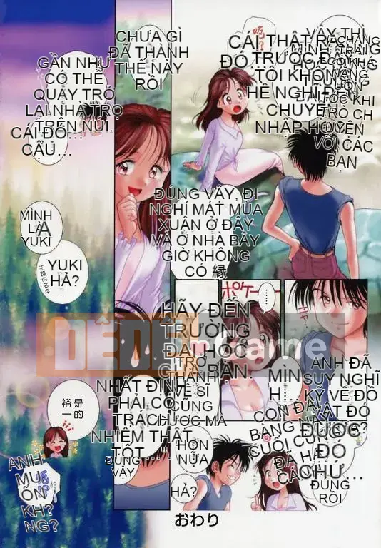 [Oka no Hajime] Onee-san sẽ...