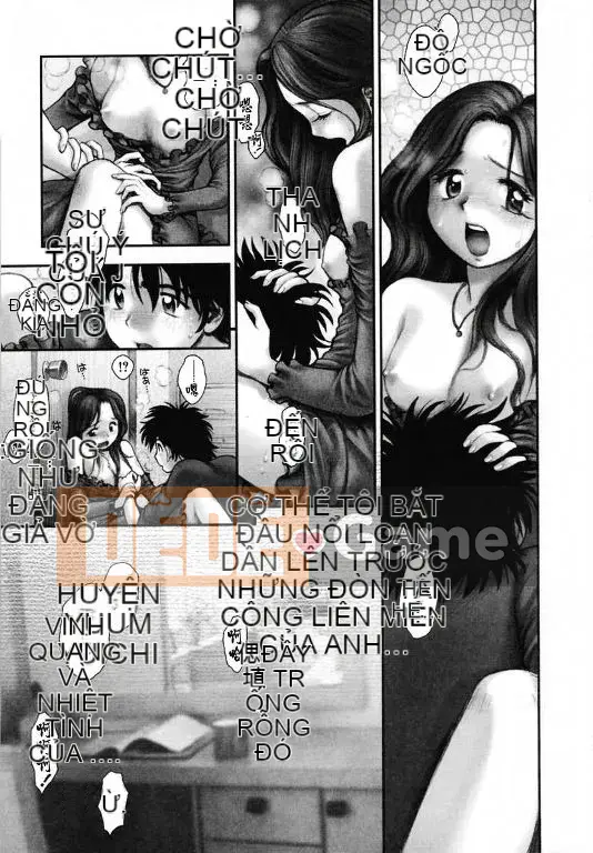 [Oka no Hajime] Onee-san sẽ...