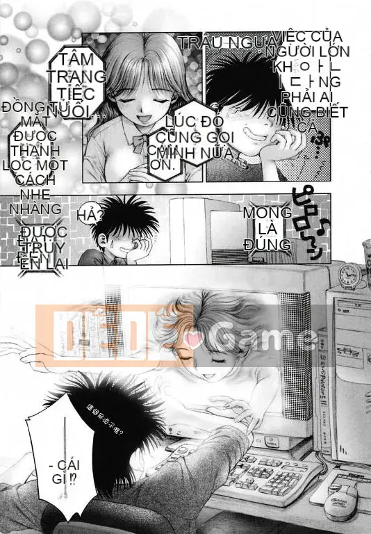 [Oka no Hajime] Onee-san sẽ...