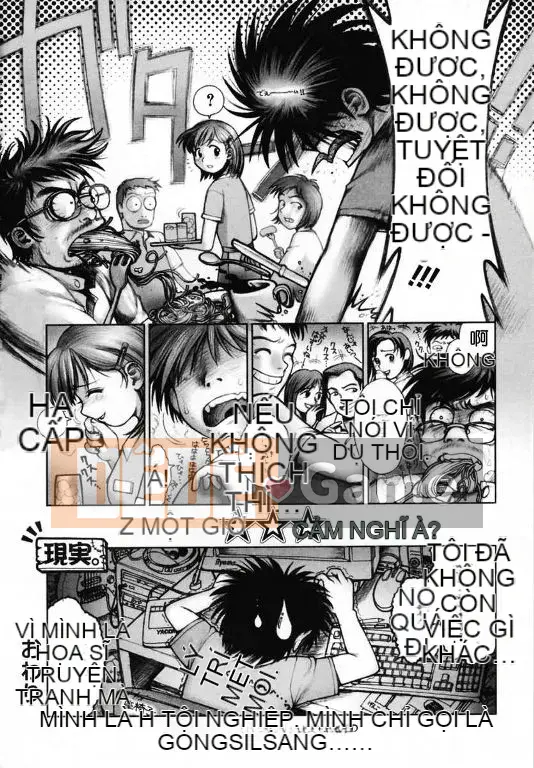 [Oka no Hajime] Onee-san sẽ...