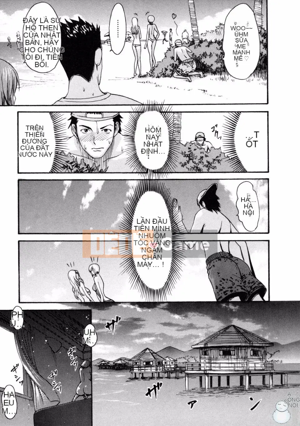 [Imusu Aki] Cơ thể tan chảy