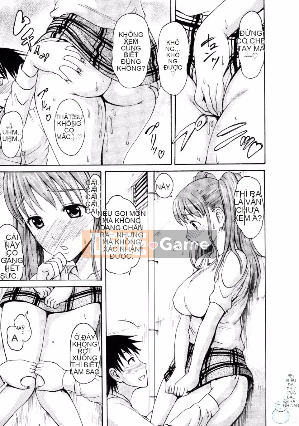 [Imusu Aki] Cơ thể tan chảy