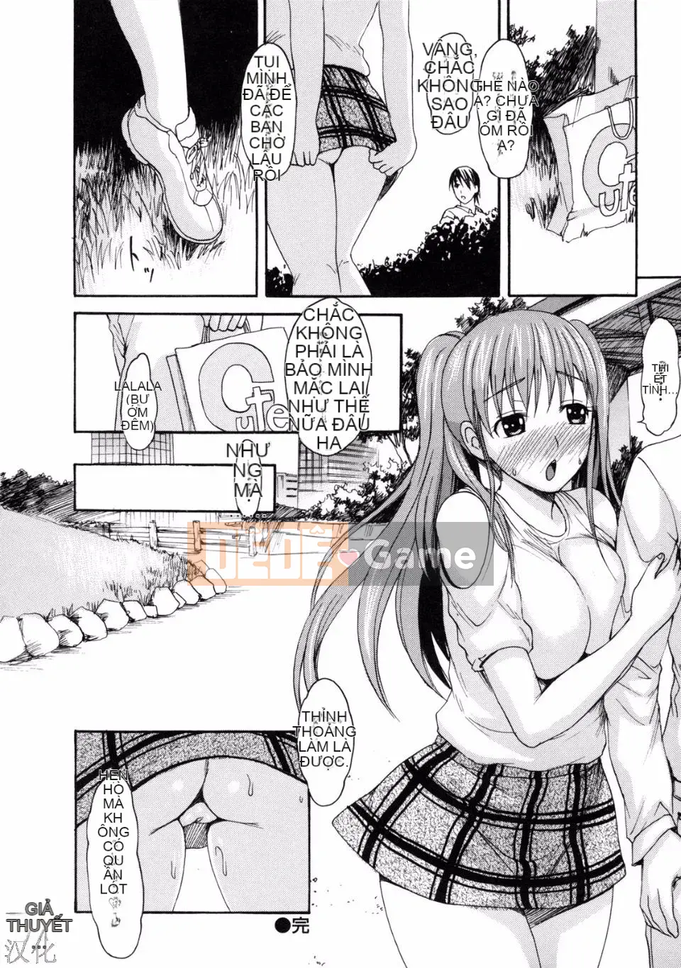 [Imusu Aki] Cơ thể tan chảy