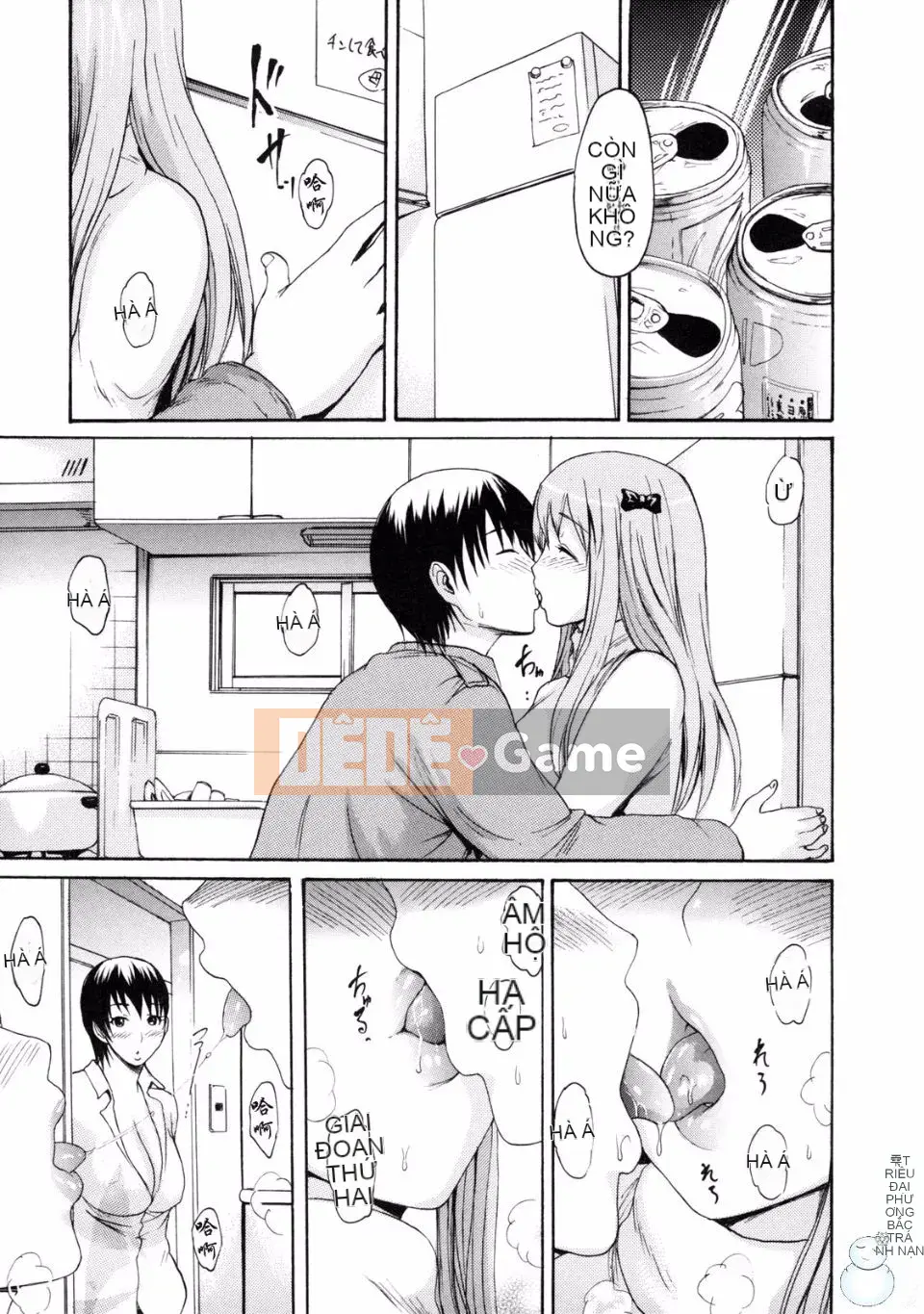 [Imusu Aki] Cơ thể tan chảy