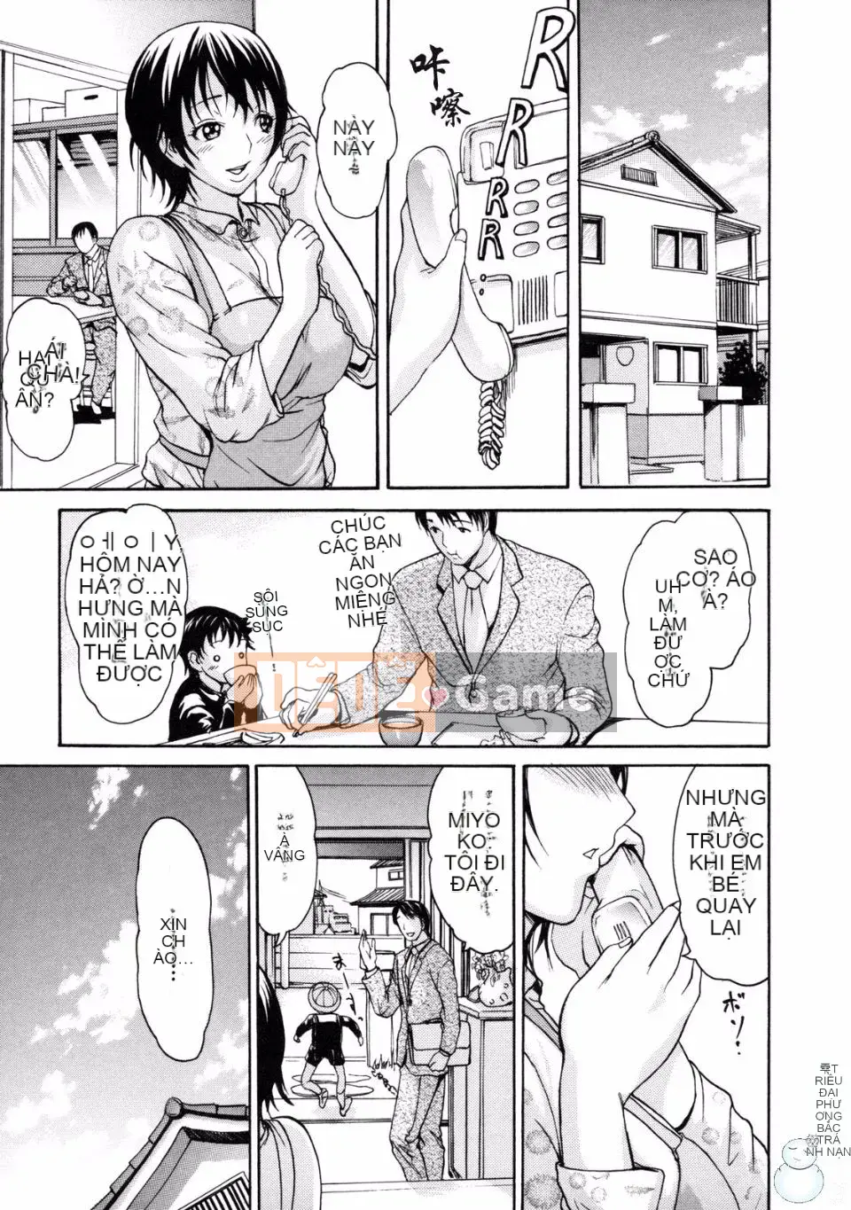 [Imusu Aki] Cơ thể tan chảy