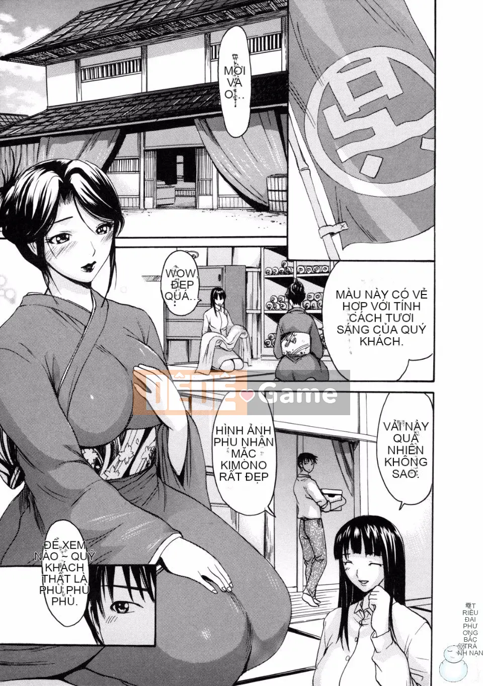 [Imusu Aki] Cơ thể tan chảy