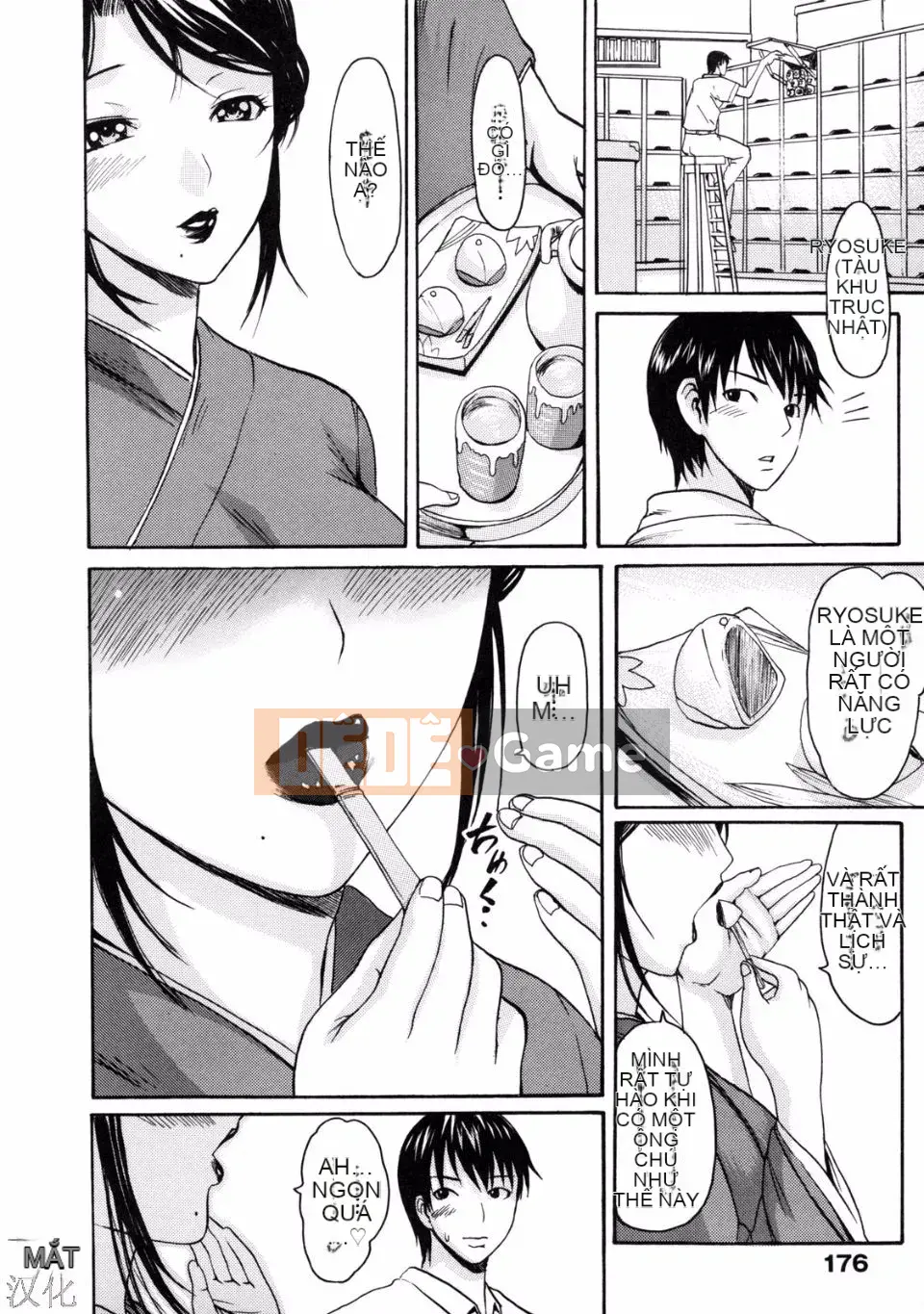 [Imusu Aki] Cơ thể tan chảy