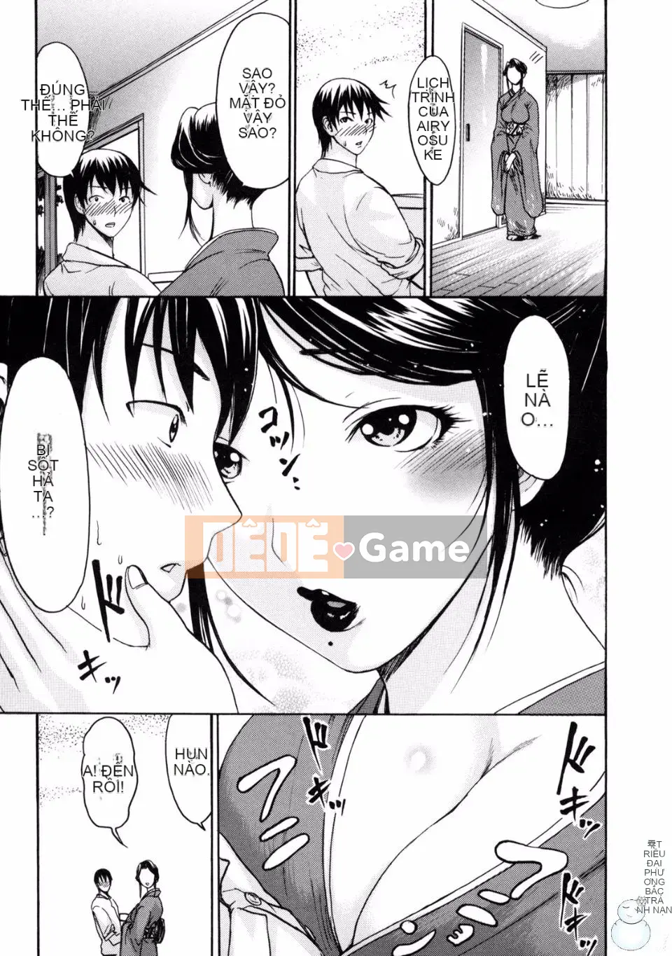 [Imusu Aki] Cơ thể tan chảy