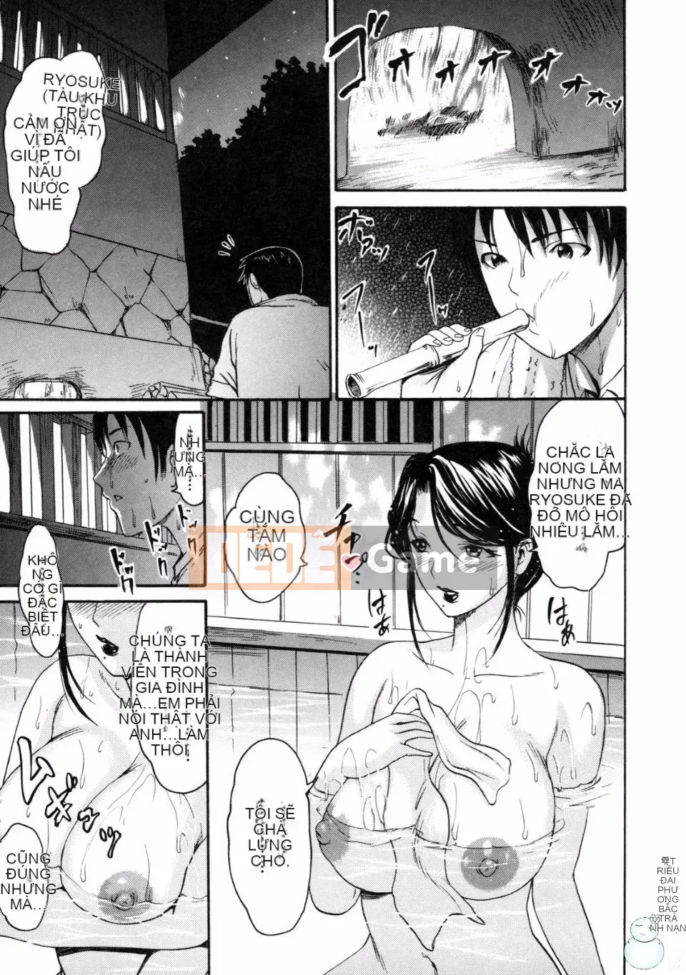 [Imusu Aki] Cơ thể tan chảy