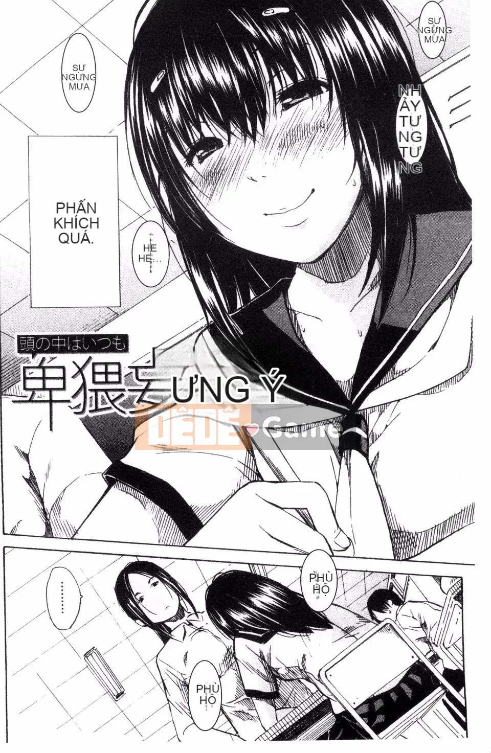 [Senyou Yoyuki] Tôi luôn ảo tưởng trong đầu