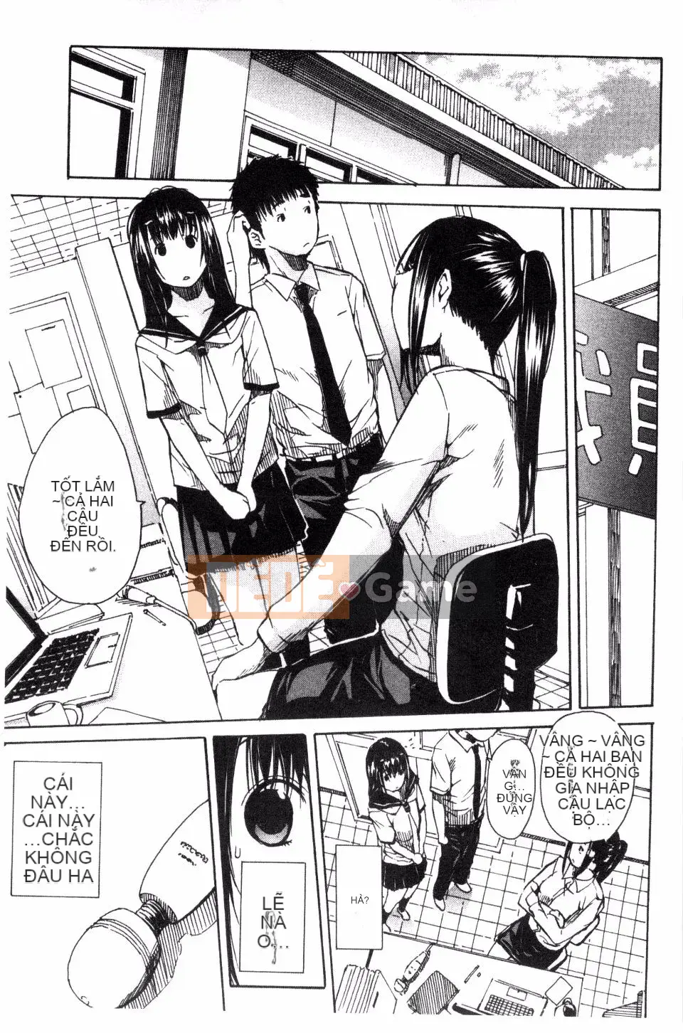 [Senyou Yoyuki] Tôi luôn ảo tưởng trong đầu