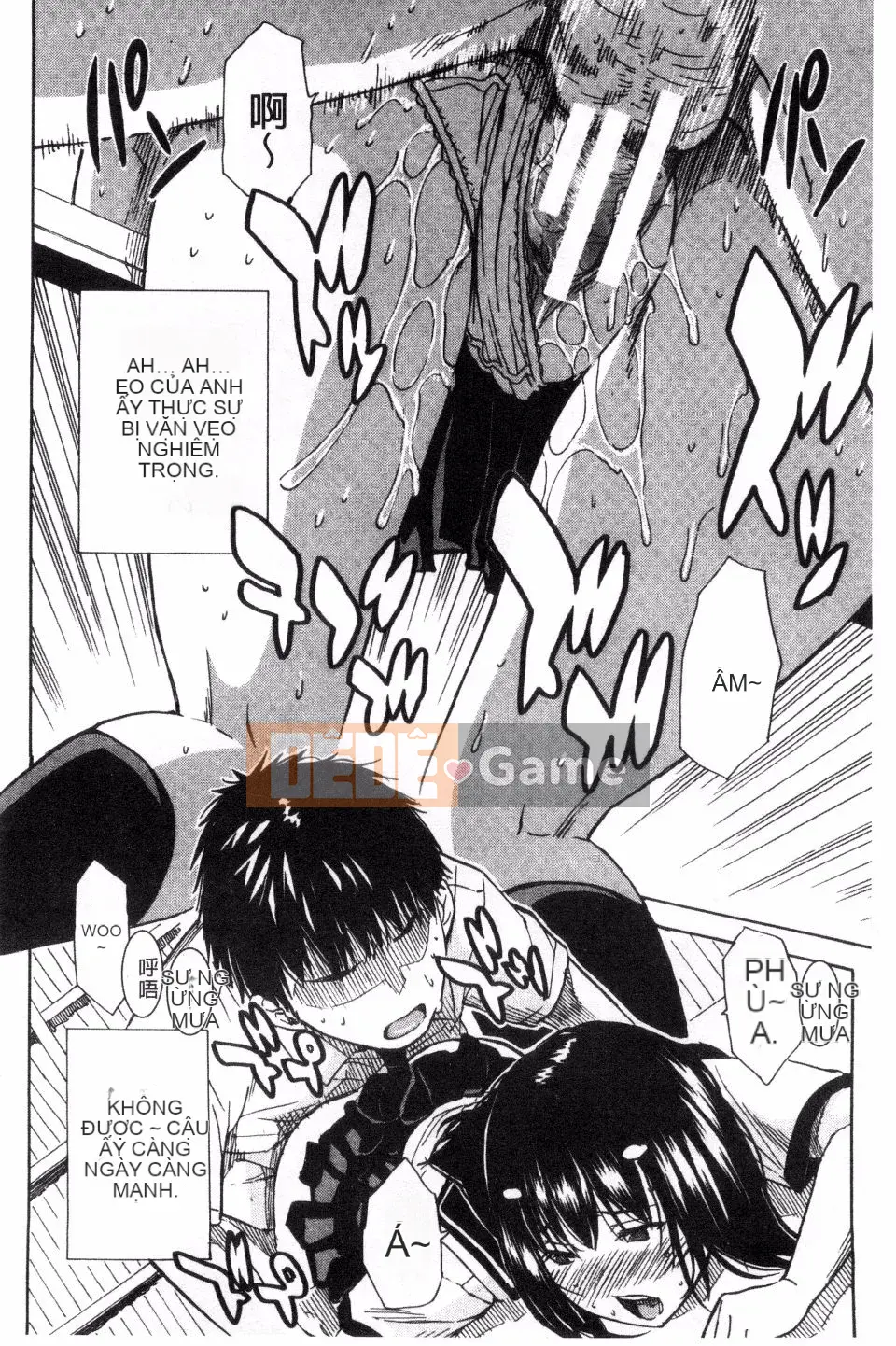 [Senyou Yoyuki] Tôi luôn ảo tưởng trong đầu