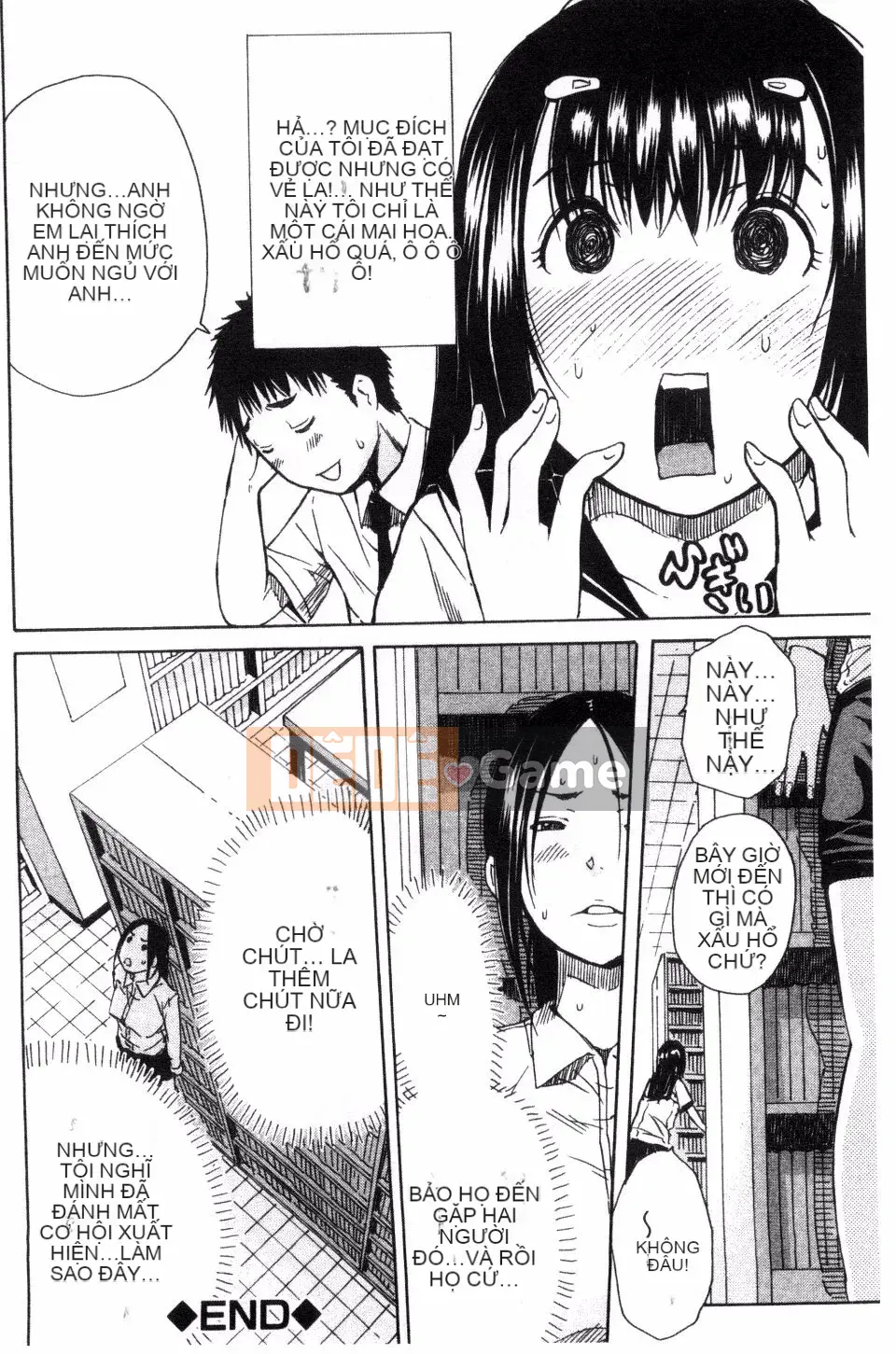 [Senyou Yoyuki] Tôi luôn ảo tưởng trong đầu