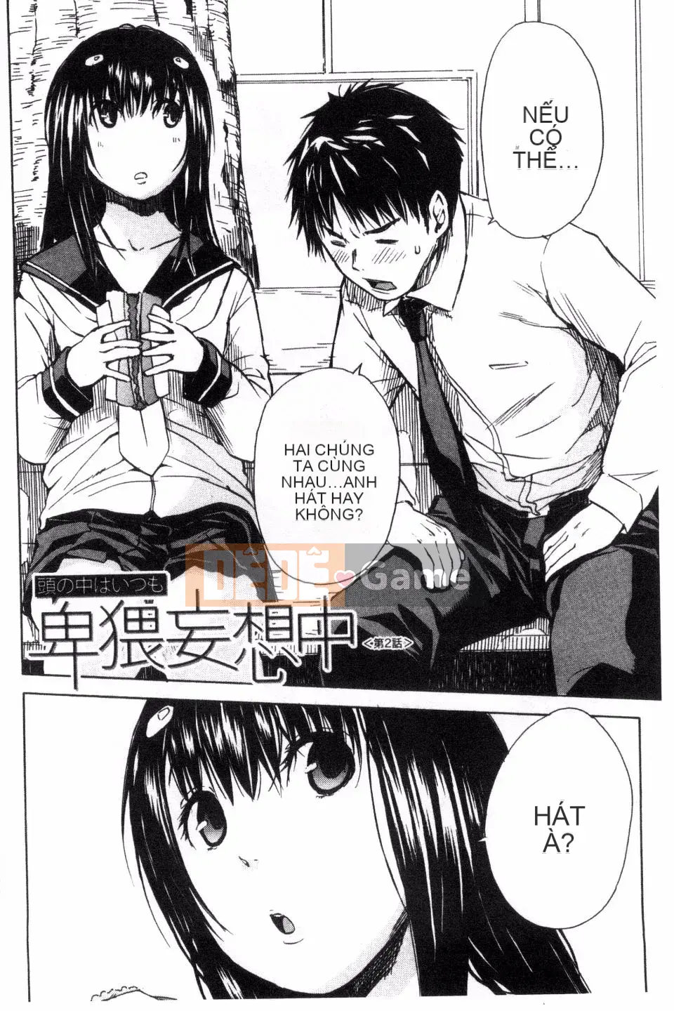 [Senyou Yoyuki] Tôi luôn ảo tưởng trong đầu