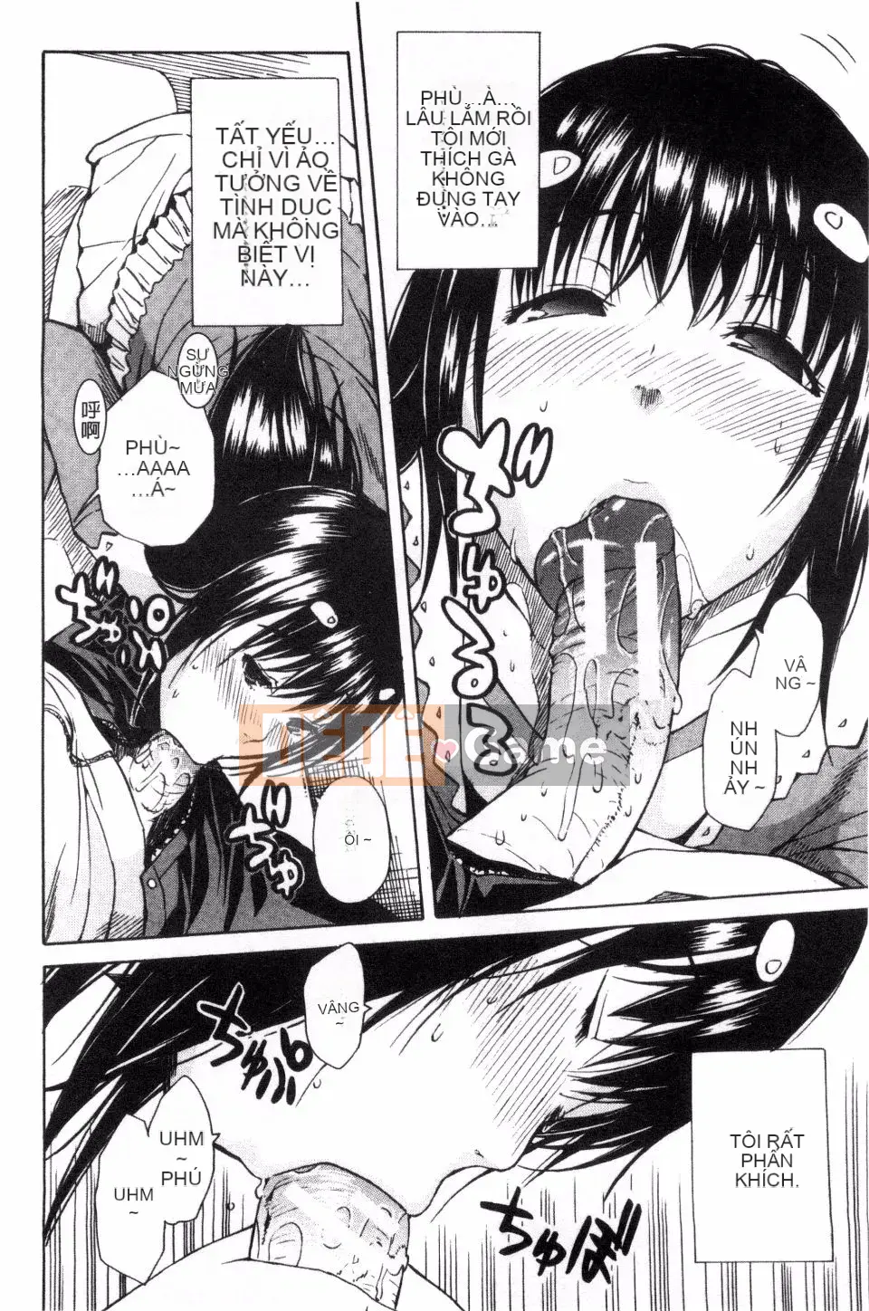 [Senyou Yoyuki] Tôi luôn ảo tưởng trong đầu