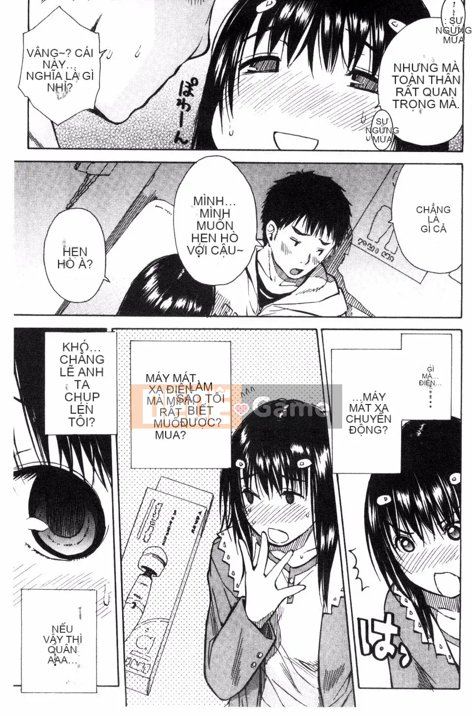 [Senyou Yoyuki] Tôi luôn ảo tưởng trong đầu