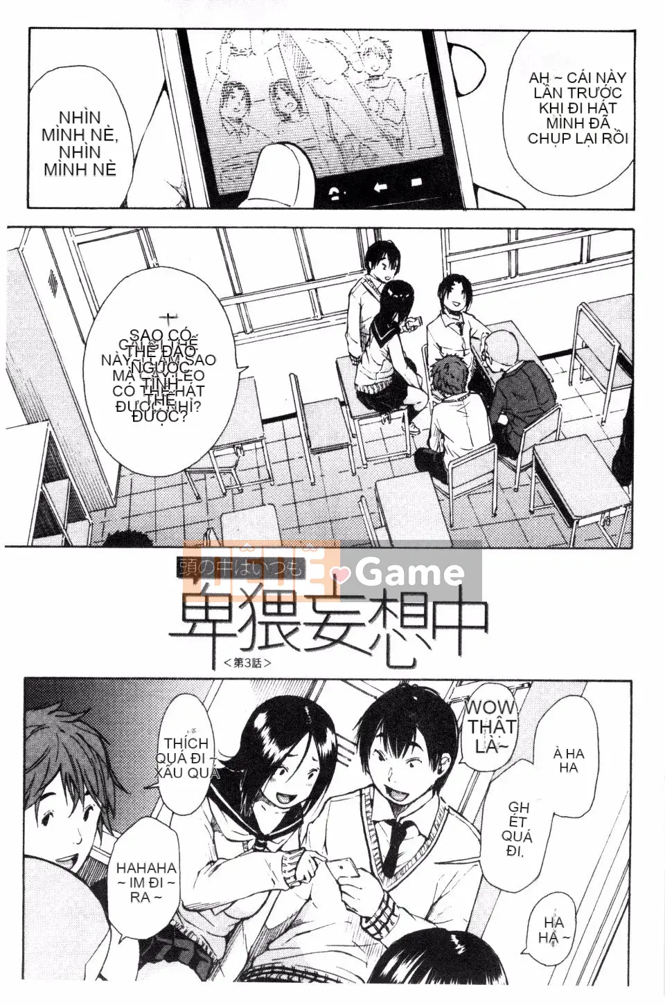 [Senyou Yoyuki] Tôi luôn ảo tưởng trong đầu