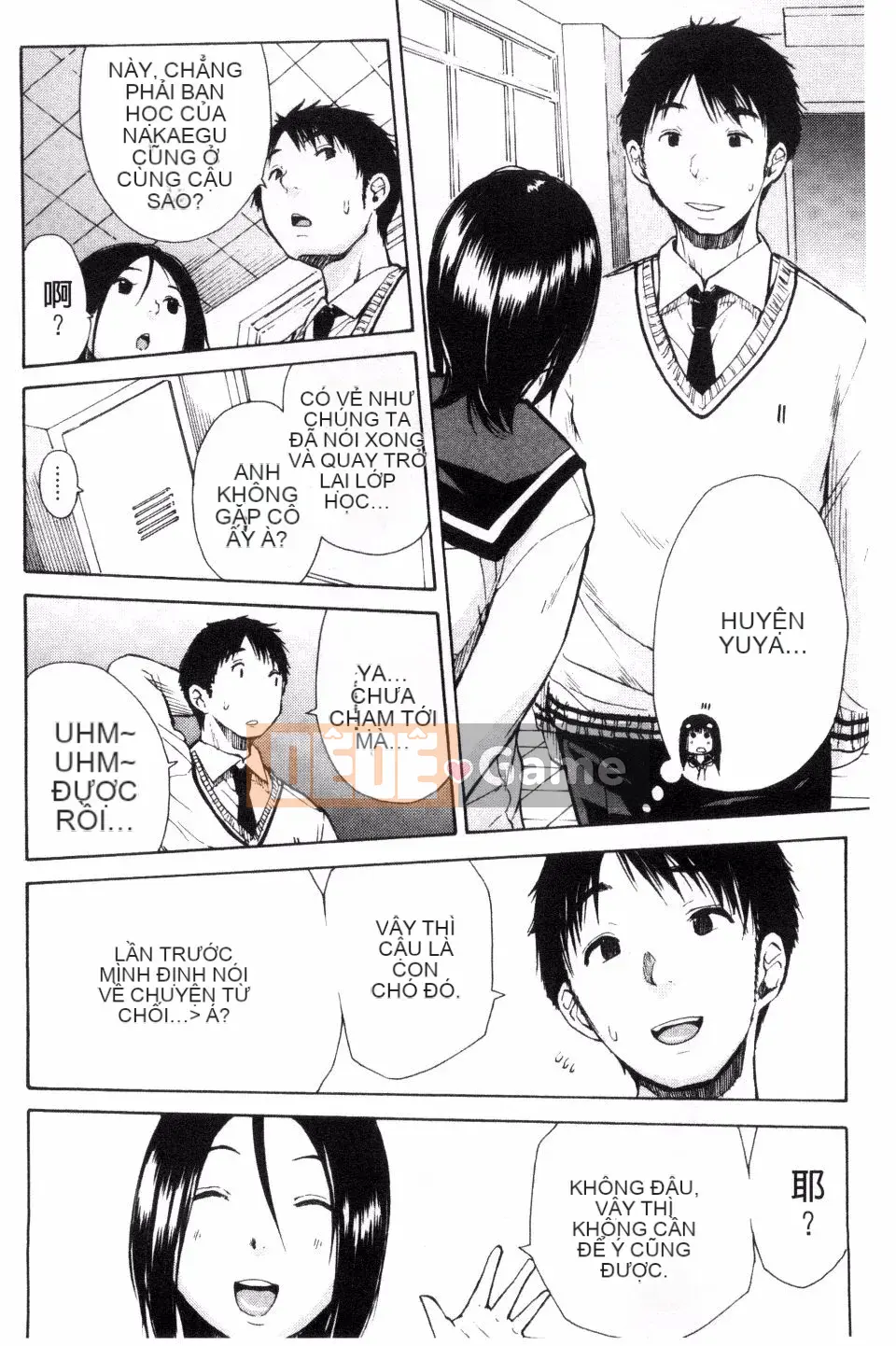 [Senyou Yoyuki] Tôi luôn ảo tưởng trong đầu